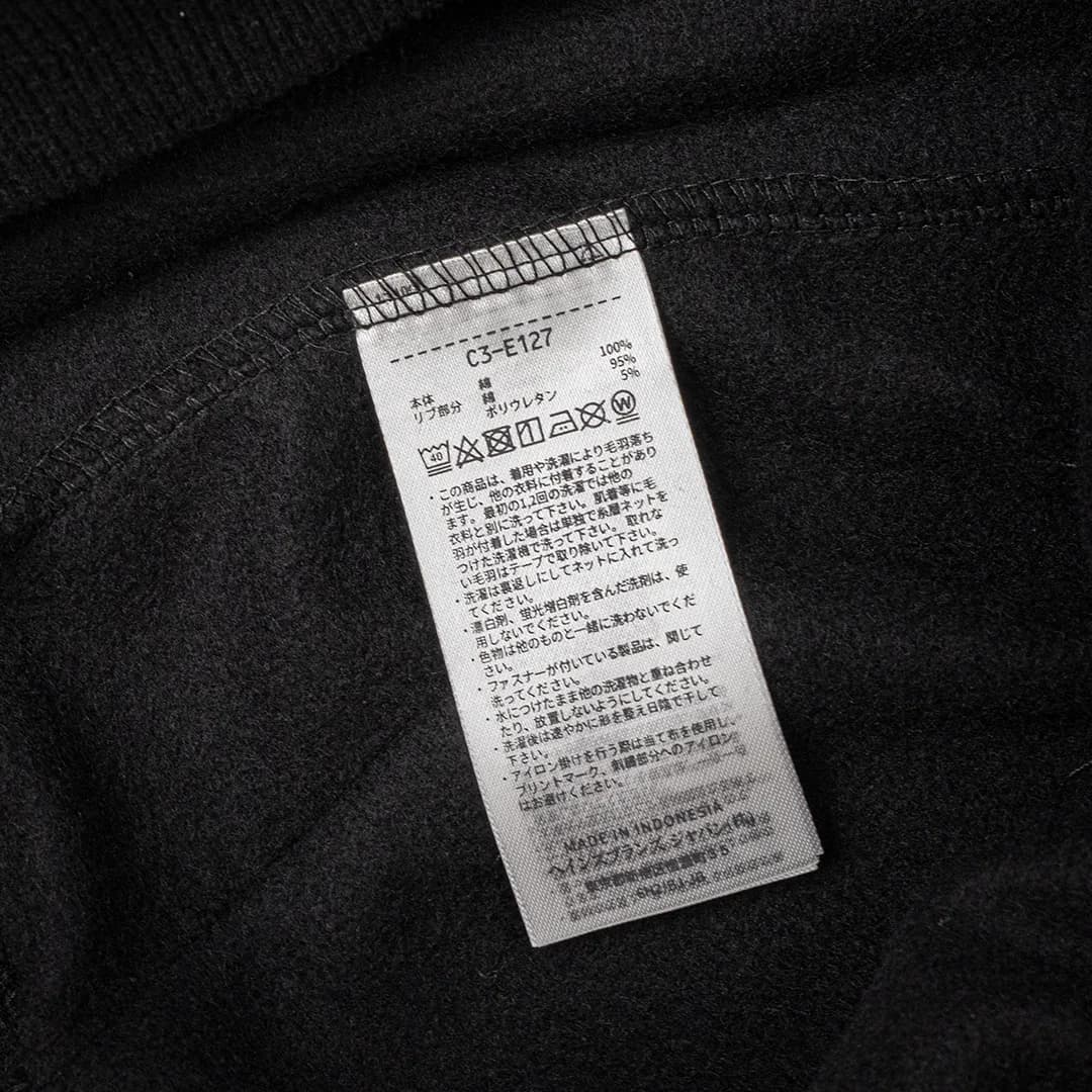 Hoodie champion japan market Big C 5