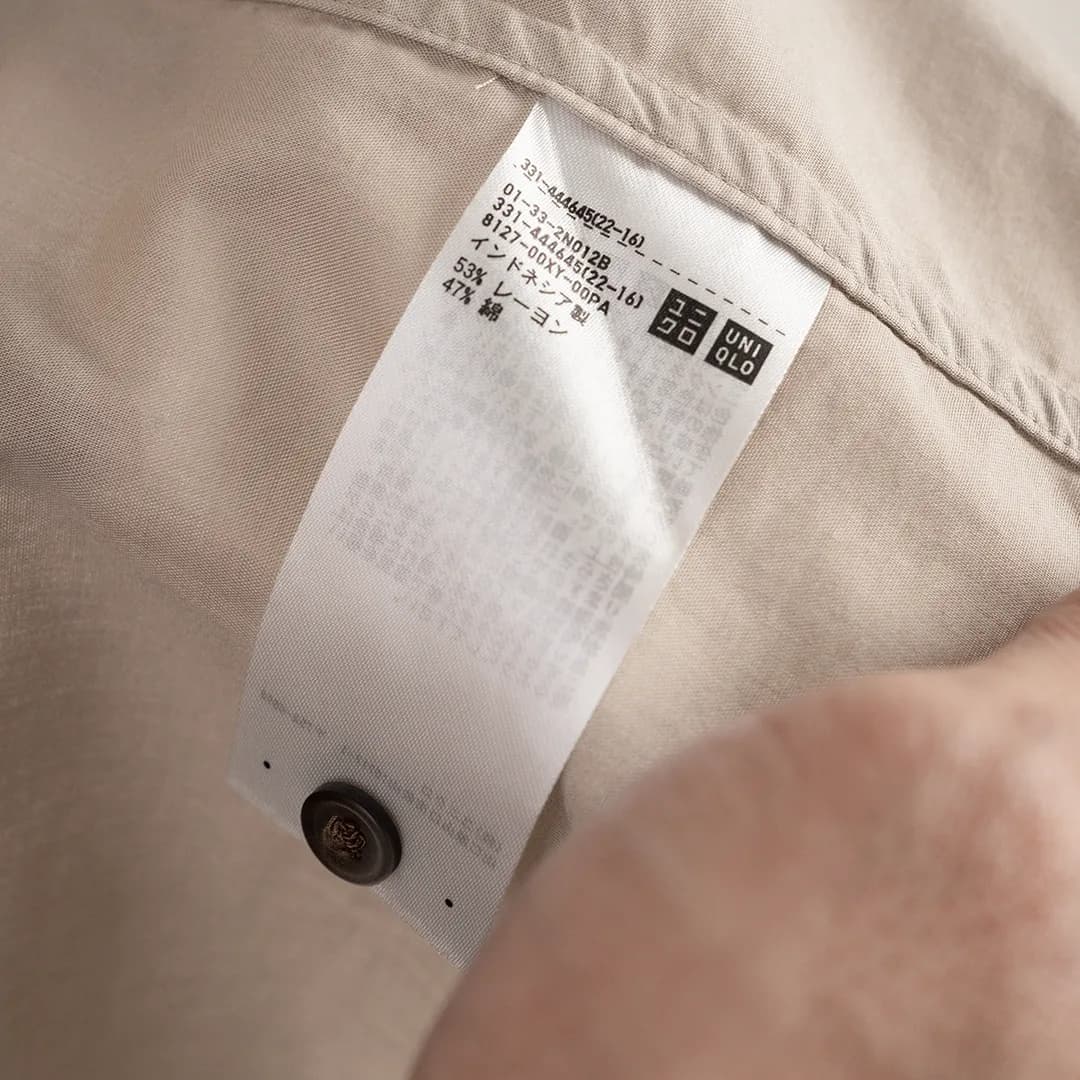 Kemeja lengan pendek Uniqlo open collar 5